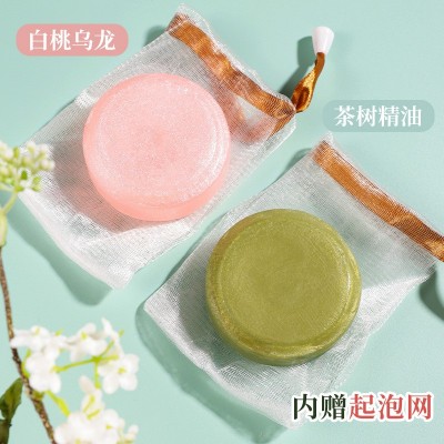 韩方宝莉茶树精油香氛洁面皂手工diy沐浴洗澡茶果味香水香皂批发图2