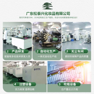 韩方宝莉山羊奶香皂正品批发沐浴手工皂结婚伴手礼搭配一件代发图3
