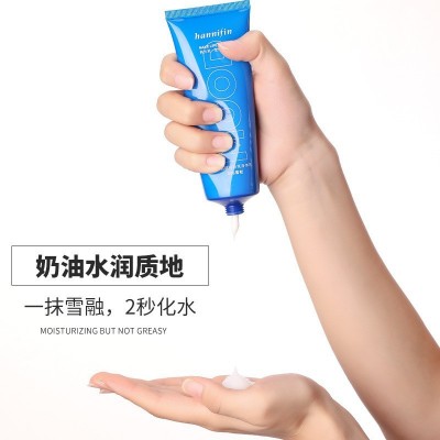 韩方莉身体乳清爽不油腻保湿香水润肤霜乳全身深层清洁正品批发图4