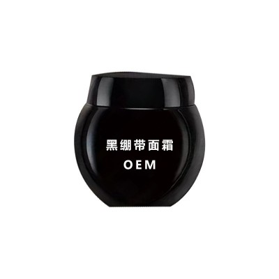 上海化妆品oem代加工玻色因黑绷带面霜修护抗皱紧致贴牌加工图4