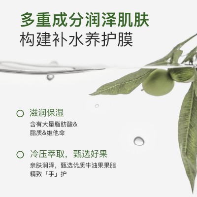 韩方莉护手霜秋冬滋润迷你小胖墩香氛护手霜伴手礼搭配正品批发图4