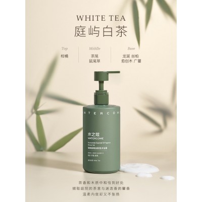 水之蔻烟酰胺精油香氛沐浴露焕肤浴后不紧绷果酸沐浴液滋润图2