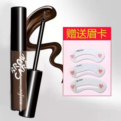 Macfee玛蔻霏撕拉染眉膏半永久眉笔防水防汗自然持久眉膏赠眉卡图3
