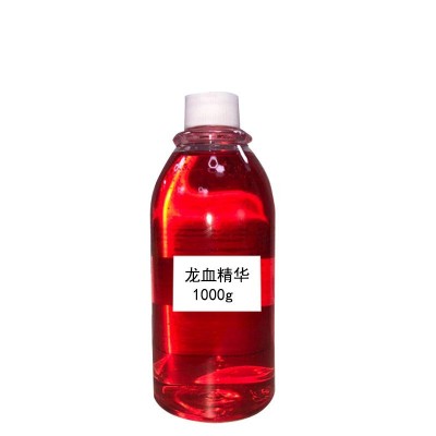 龙血焕颜精华液逆龄提亮肤色淡化皱纹提拉修护红血丝青春定格原液图4