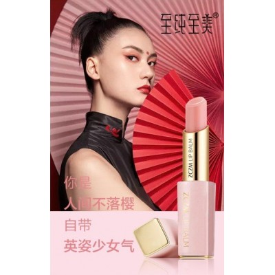 至纯至美百变魅惑玫红色润唇膏温感变色防水不粘杯口红素颜显白图2