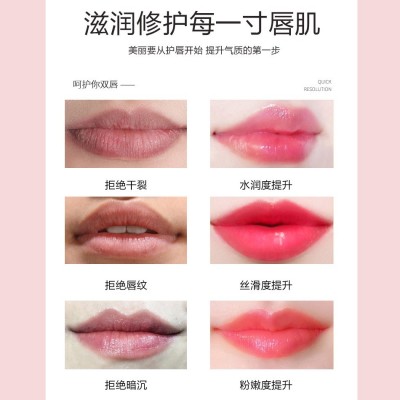 至纯至美百变魅惑玫红色润唇膏温感变色防水不粘杯口红素颜显白图4