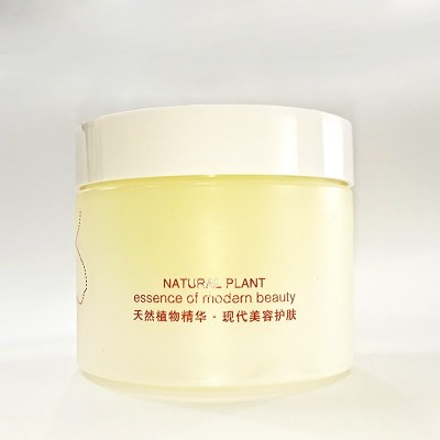 千邦汉方蜗牛活能水养睡眠面膜免洗补水保湿提亮肤色修复熬夜肌现图4