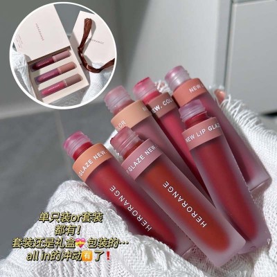 HERORANGE~丝绒唇釉雾面哑光显白口红泥防水持久不易沾杯平价唇彩图2