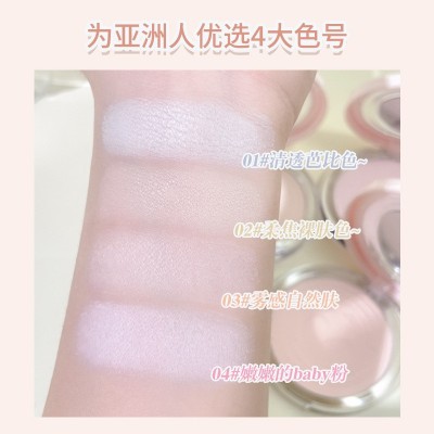 kakashow兔子柔焦定妆粉饼四色自然柔焦清透无暇控油定妆粉饼图4