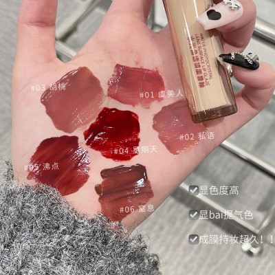 Gege bear戈戈小熊水光晶透镜面唇釉滋润保湿速干成膜防水不掉色图4