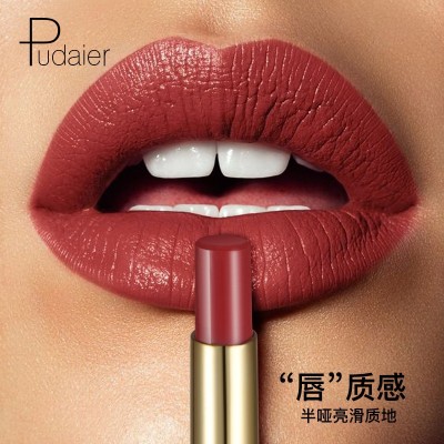 亚马逊热销Pudaier双头口红唇线笔哑光持妆显色唇釉16色口红笔 3支图3
