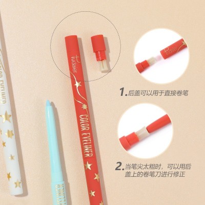 Pudaier眼线胶笔不易晕染防汗持久易勾勒眼线笔18色眼线现货彩妆 3支图2
