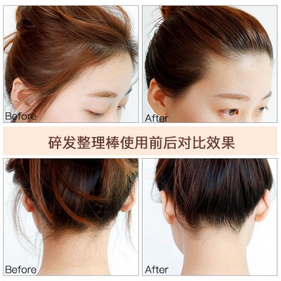 Flashmoment碎发棒碎发整理膏碎发神器液防头发毛躁美妆现货批发 3瓶图3
