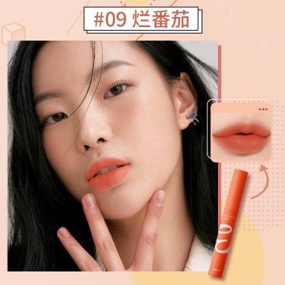 跨境彩妆Espoce丝绒哑光口红不掉色唇釉持久唇膏唇彩现货12色口红 3支图4