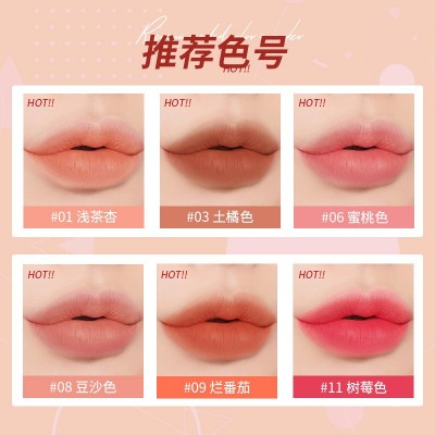 跨境彩妆Espoce丝绒哑光口红不掉色唇釉持久唇膏唇彩现货12色口红 3支图5