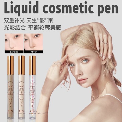 爆款pipl液体修容笔 鼻影侧影脸部卧蚕提亮液体修颜棒修容笔批发