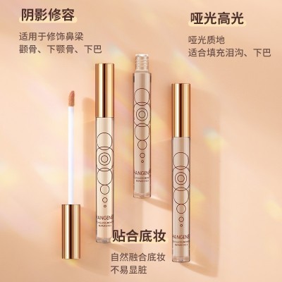 爆款pipl液体修容笔 鼻影侧影脸部卧蚕提亮液体修颜棒修容笔批发图2