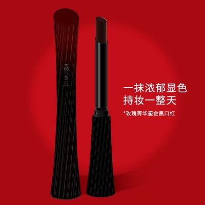 抖音快手同款润泽口红玫瑰精华鎏金黑口红持久不沾杯温感变色批发图2