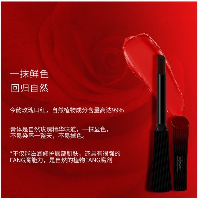 抖音快手同款润泽口红玫瑰精华鎏金黑口红持久不沾杯温感变色批发图3