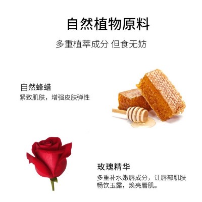 抖音快手同款润泽口红玫瑰精华鎏金黑口红持久不沾杯温感变色批发图5