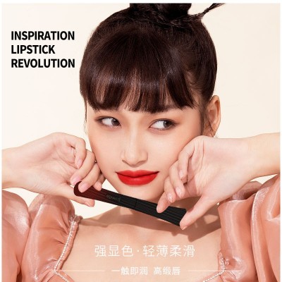 抖音快手同款润泽口红玫瑰精华鎏金黑口红持久不沾杯温感变色批发图4