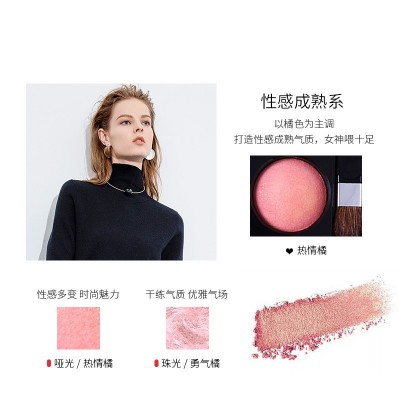 流光焕彩烘焙胭脂多色腮红立体修容粉裸妆三色腮红提亮持久图4