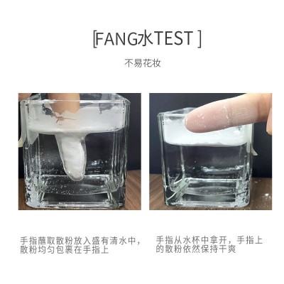 雅美姿积雪草绒雾空气散粉控油定妆防水防汗轻薄素颜蜜粉粉饼图2