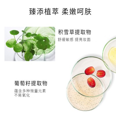 雅美姿积雪草绒雾空气散粉控油定妆防水防汗轻薄素颜蜜粉粉饼图3