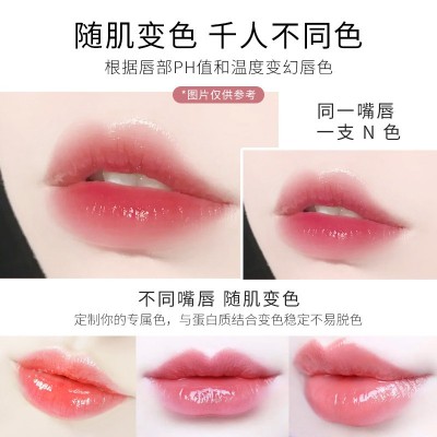 伊兰缇温感渐变弹彩唇膏图4