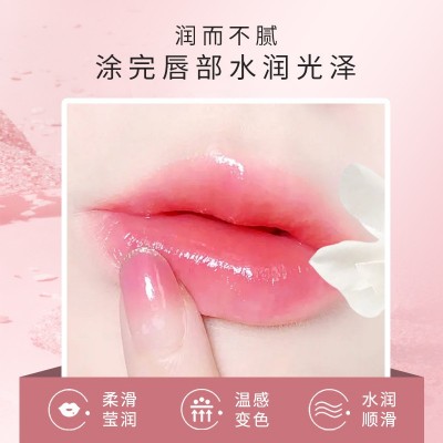 伊兰缇温感渐变弹彩唇膏图2