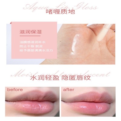 工厂JOCO睡眠唇膜镜面水光唇蜜女 补水保湿滋润淡化唇纹防干唇油图5