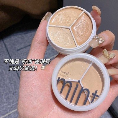 sweet mint三色遮瑕膏遮盖斑点痘痘印黑眼圈泪沟修容粉底膏不脱妆图2