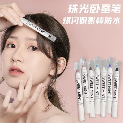 SWEET MINT卧蚕高光泡泡笔 爆闪珠光哑光提亮防水高光笔眼影笔图4