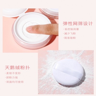 直播彩妆批发JOCO空气持妆粉饼 遮瑕持久定妆散粉干湿两用粉底图5
