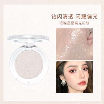 安希思钻闪单色珠光香槟色哑光闪粉璀璨星星高光粉饼彩妆美妆批发图2