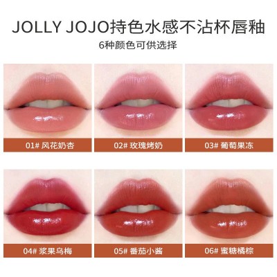 JOLLY JOJO镜面唇釉水光保湿唇泥低和饱和度易上色显白口红批发图4