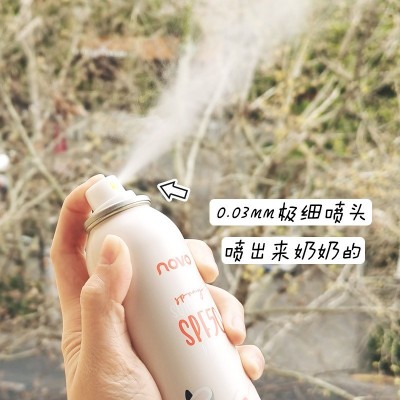 NOVO美萃防晒喷雾面部防紫外线清爽不油腻脸部全身专用美白男女夏图2