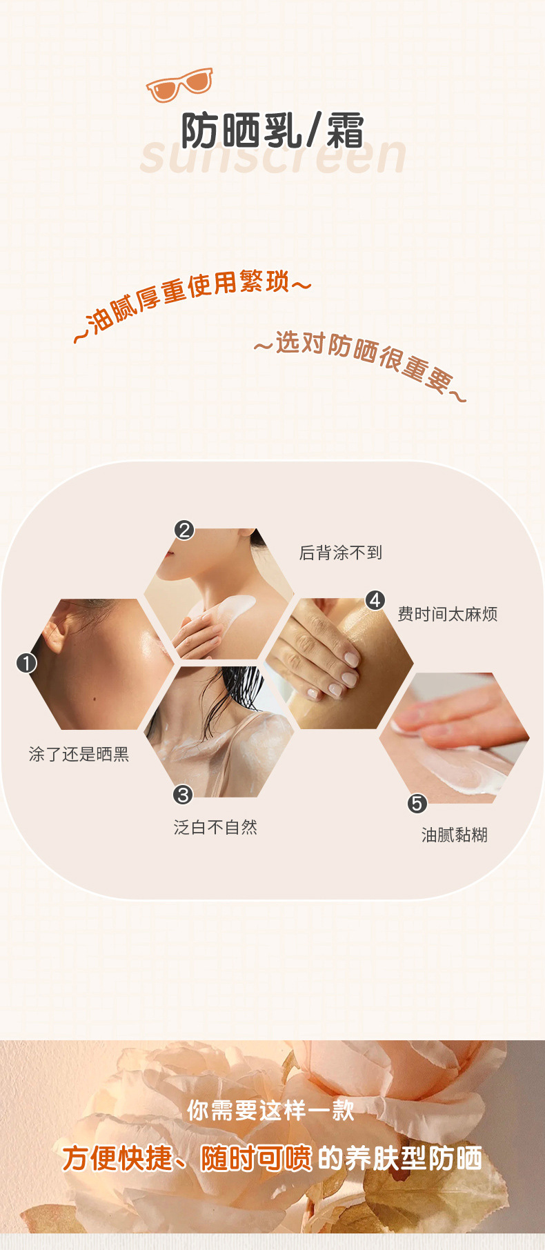 详情图片_03