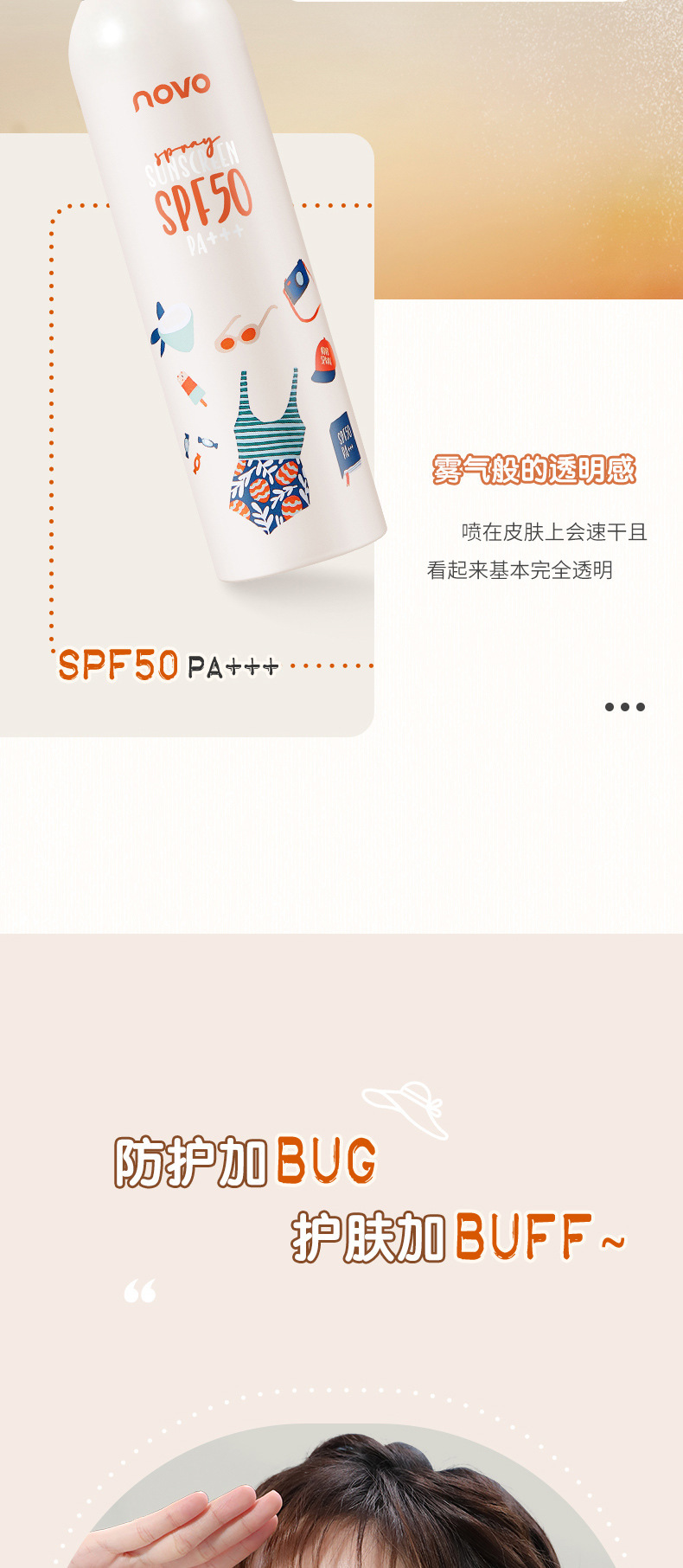 详情图片_12