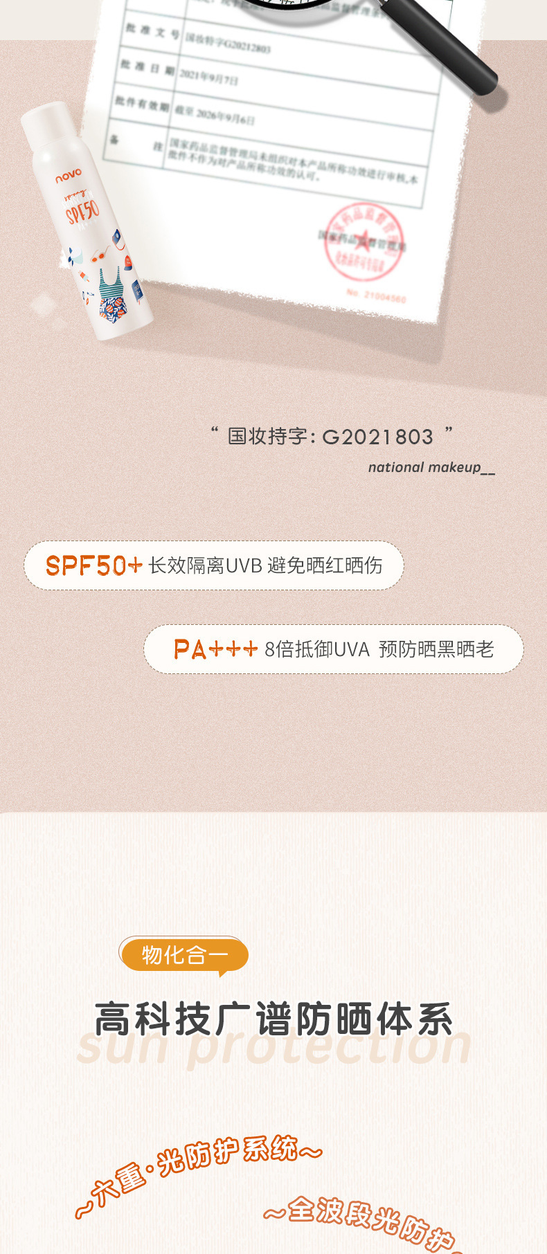详情图片_06