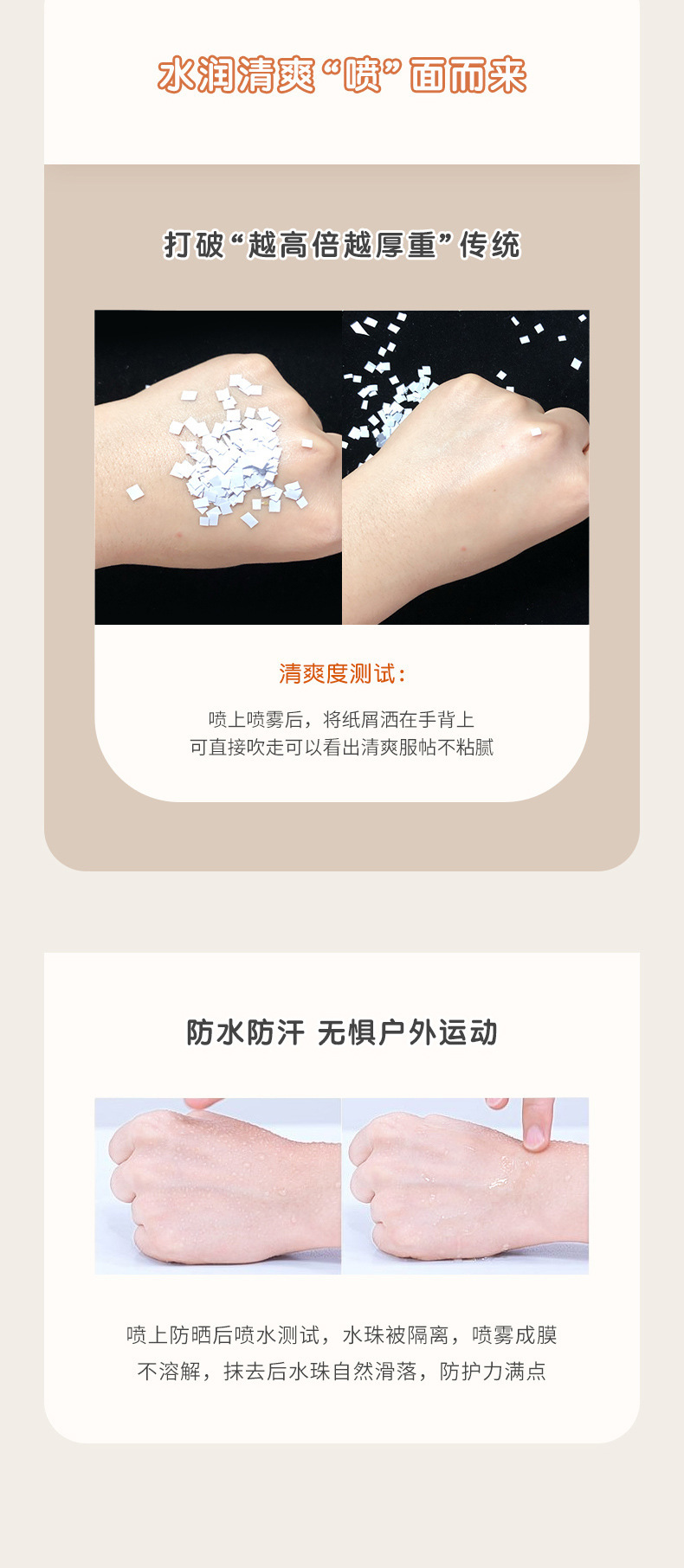 详情图片_15