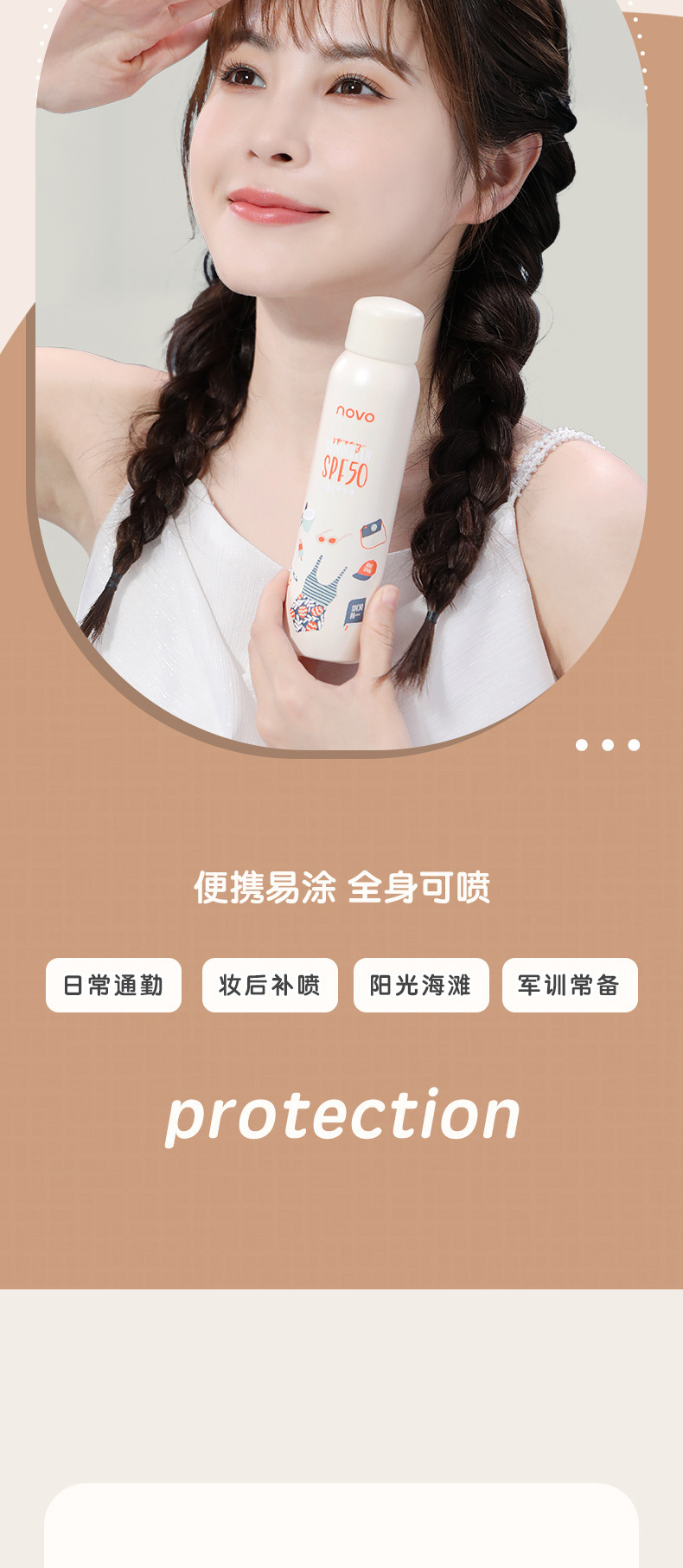 详情图片_13