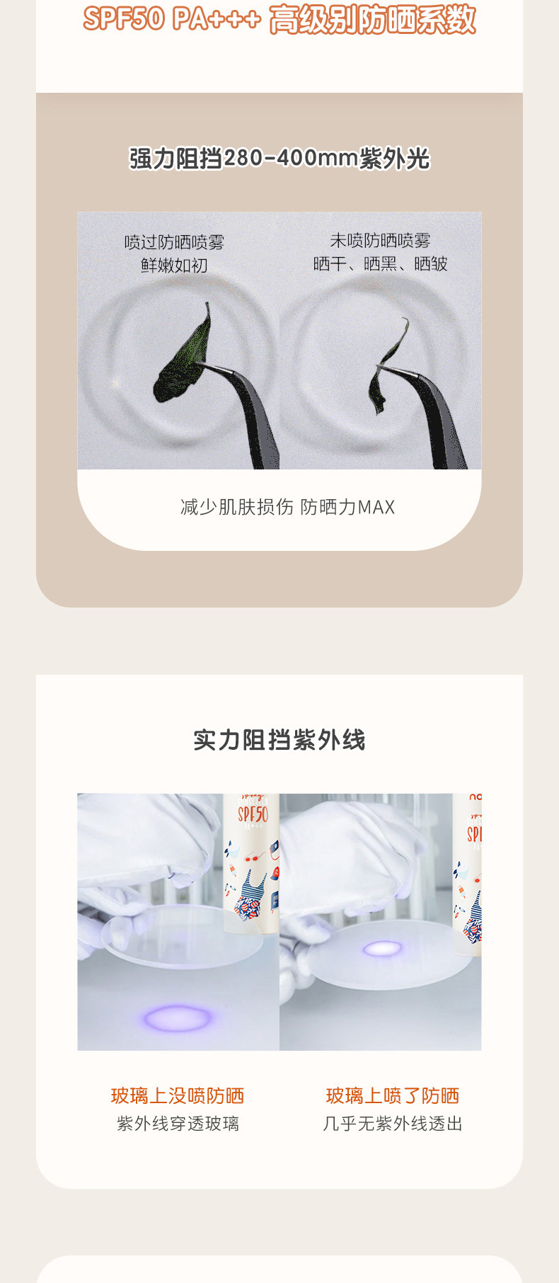 详情图片_14