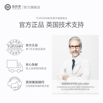 美白淡斑精华液断黑补水修护溶斑收缩毛孔烟酰胺祛斑抗皱童颜原液图5