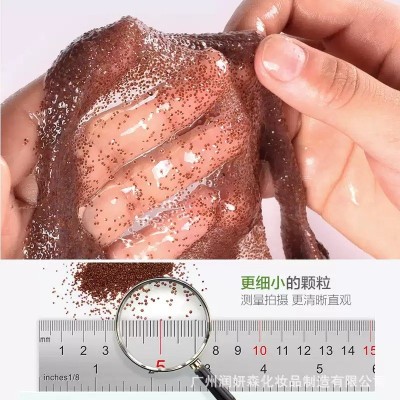 进口海藻面膜5A级小颗粒植物温和补水保湿细致毛孔护肤化妆品批发图3