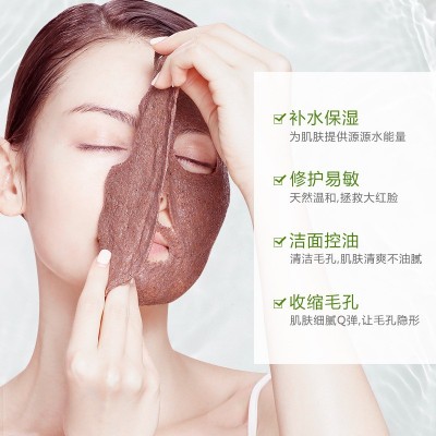 纯海藻面膜100g小颗粒5A级美容院线专用补水保湿控油植物面膜泥粉图4