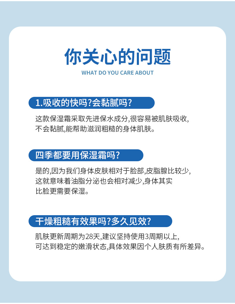 xinban_11.jpg