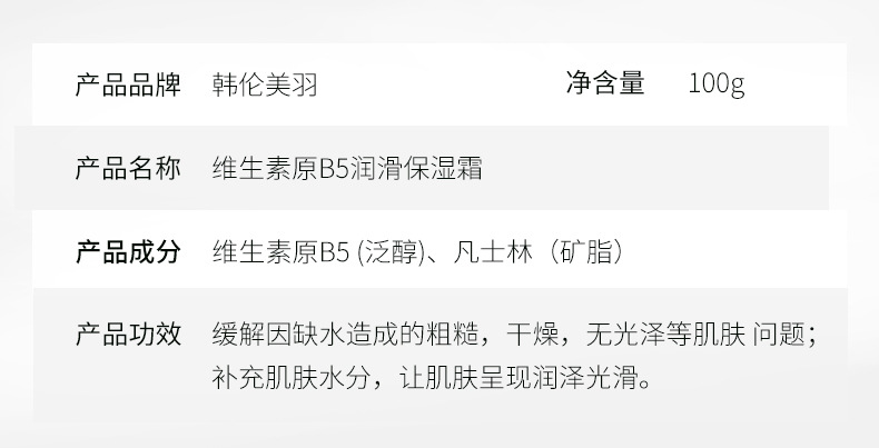 xinban_02.jpg