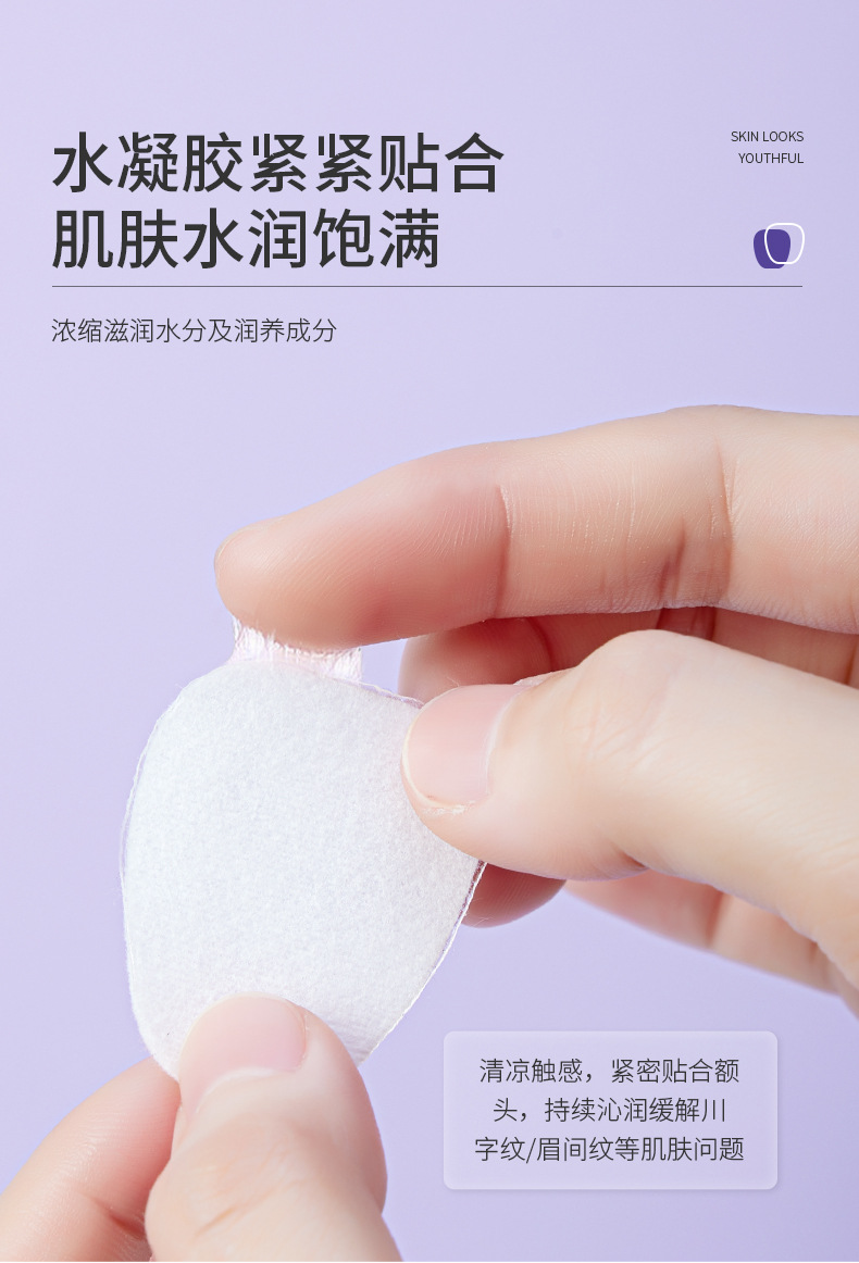 详情页_04.jpg