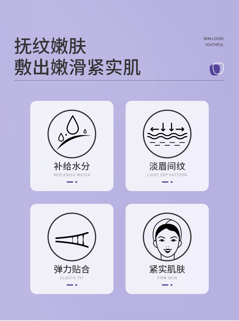 详情页_02.jpg